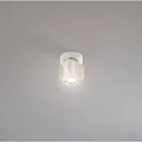 Helam GAMBIT downlight, kremhvit, Ø 10 cm, metall, GU10