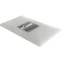 Inno cuisinno Robust skjærebrett 530 x 305 x 14mm Hvit PE
