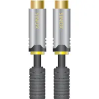 Sinox HD Premium - Antennekabel - 5 m - skjermet - 90°-dreiekontakt