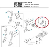 Shimano Xt M786/m781 Girspak-feste Sett