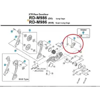Shimano Xtr M981 Girspak-feste Sett