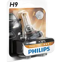 Philips H9 12v 65w Halogen Lyspære