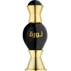 Swiss Arabian SWISS ARABISK Noora Onyx PARFUMEOLJE 20ml-4