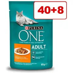 Purina One Senior 7+ Kylling - 52 x 85 g-3