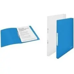 Esselte Vivida - Ringperm - bokryggbredde: 25 mm - for A4 - kapasitet: 100 ark - blå, gjennomskinnelig-3