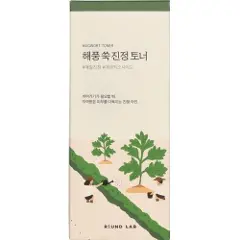 Round Lab - Mugwort Calming Toner 300ml-5