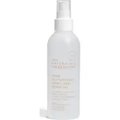 Ziaja Naturally Care hudrensende tonic og lett sminkefjerning 200ml-3