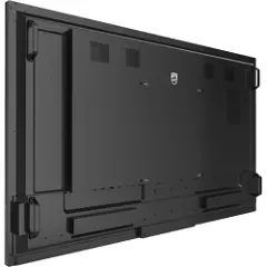 Philips 65bdl4052e/02 65´´ Skjerm-4