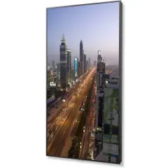 NEC MultiSync M751 - 75 Diagonalklasse M Series LED-bakgrunnsbelyst LCD-skjerm - intelligent skilting - med innebygd SoC-mediespiller - 4K UHD (2160p) 3840 x 2160 - Direct LED - svart, pantone 426M-4