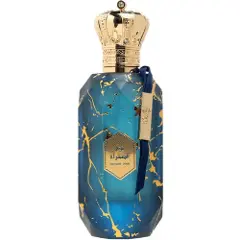 Armaf Éter Desert Star Eau De Parfum 100 ml (unisex)-2