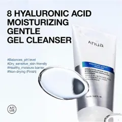 ANUA - 8 Hyaluronic Acid Moisturizing Gentle Gel C-2