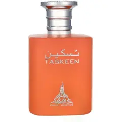 Paris Corner - Taskeen EDP 100 ml-4