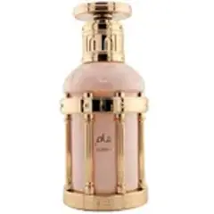 Paris Corner Reham Rose Petals Eau De Parfum 100 ml (unisex)-2