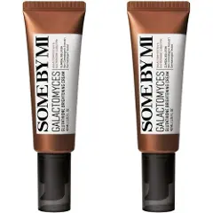 SOME BY MI Galactomyces Glutathione Brightening Cream 40ml-3