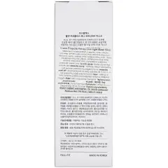 Teknikproffset Full Fit Propolis Honning Nattmaske 60ml-2