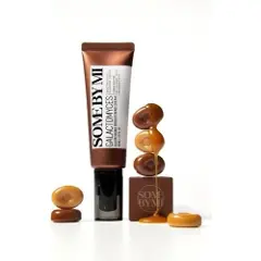 SOME BY MI Galactomyces Glutathione Brightening Cream 40ml-5